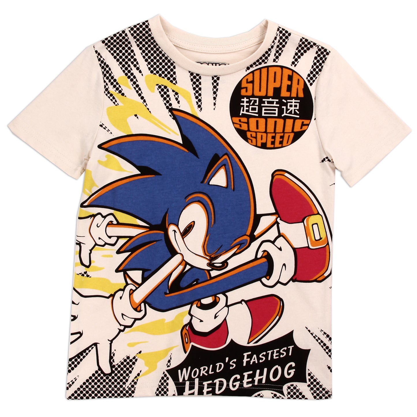 SONIC Boys Youth T-Shirt (Pack of 6)